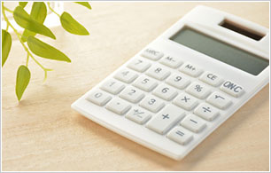 安心で明朗な料金体系を実施